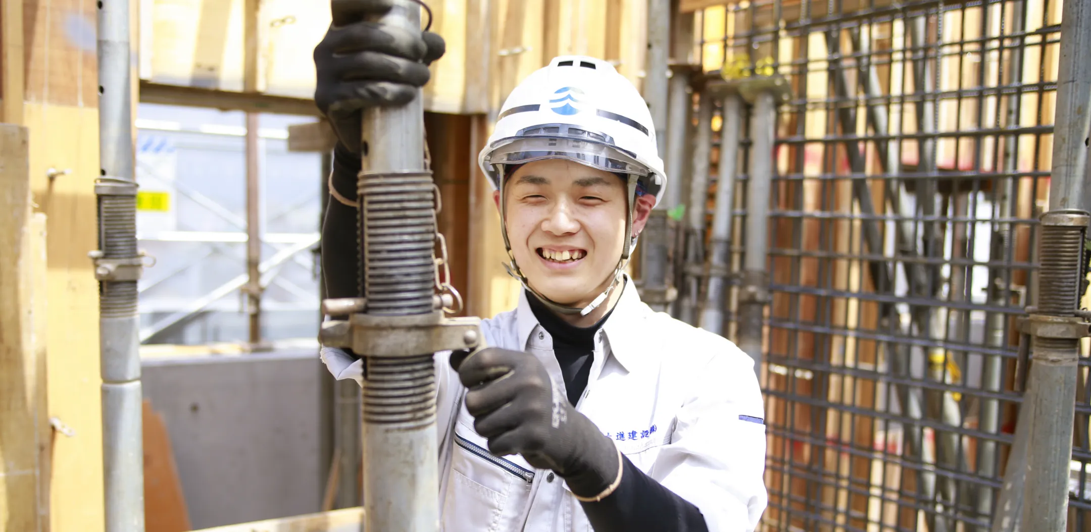 大進建設の現在